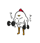 筋トレ大好きトリマッチョ5（個別スタンプ：2）