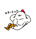 筋トレ大好きトリマッチョ5（個別スタンプ：4）