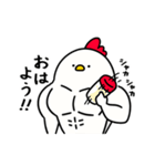 筋トレ大好きトリマッチョ5（個別スタンプ：10）