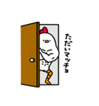 筋トレ大好きトリマッチョ5（個別スタンプ：12）