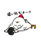 筋トレ大好きトリマッチョ5（個別スタンプ：14）