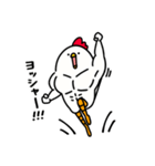 筋トレ大好きトリマッチョ5（個別スタンプ：16）