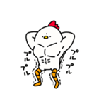 筋トレ大好きトリマッチョ5（個別スタンプ：20）