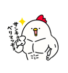 筋トレ大好きトリマッチョ5（個別スタンプ：25）