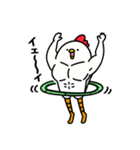 筋トレ大好きトリマッチョ5（個別スタンプ：31）