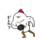 筋トレ大好きトリマッチョ5（個別スタンプ：32）