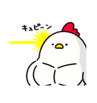 筋トレ大好きトリマッチョ5（個別スタンプ：33）
