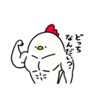 筋トレ大好きトリマッチョ5（個別スタンプ：38）