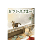 猫とカフェと日常---Cat and Café---（個別スタンプ：4）