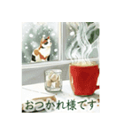 猫とカフェと日常---Cat and Café---（個別スタンプ：5）