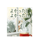 猫とカフェと日常---Cat and Café---（個別スタンプ：12）