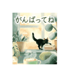 猫とカフェと日常---Cat and Café---（個別スタンプ：13）