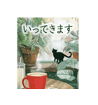 猫とカフェと日常---Cat and Café---（個別スタンプ：15）