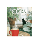 猫とカフェと日常---Cat and Café---（個別スタンプ：16）