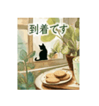 猫とカフェと日常---Cat and Café---（個別スタンプ：18）