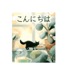猫とカフェと日常---Cat and Café---（個別スタンプ：20）