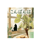 猫とカフェと日常---Cat and Café---（個別スタンプ：21）