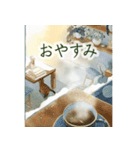 猫とカフェと日常---Cat and Café---（個別スタンプ：22）