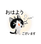 色々な猫16-1 短毛-立ち耳-黒白（個別スタンプ：2）