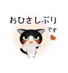色々な猫16-1 短毛-立ち耳-黒白（個別スタンプ：3）