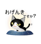 色々な猫16-1 短毛-立ち耳-黒白（個別スタンプ：4）