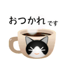 色々な猫16-1 短毛-立ち耳-黒白（個別スタンプ：9）