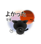 色々な猫16-1 短毛-立ち耳-黒白（個別スタンプ：11）