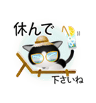 色々な猫16-1 短毛-立ち耳-黒白（個別スタンプ：13）