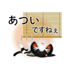色々な猫16-1 短毛-立ち耳-黒白（個別スタンプ：21）