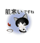 色々な猫16-1 短毛-立ち耳-黒白（個別スタンプ：22）