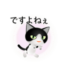 色々な猫16-1 短毛-立ち耳-黒白（個別スタンプ：23）