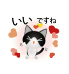 色々な猫16-1 短毛-立ち耳-黒白（個別スタンプ：24）