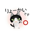 色々な猫16-1 短毛-立ち耳-黒白（個別スタンプ：27）