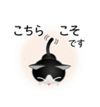 色々な猫16-1 短毛-立ち耳-黒白（個別スタンプ：32）