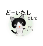 色々な猫16-1 短毛-立ち耳-黒白（個別スタンプ：33）