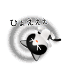 色々な猫16-1 短毛-立ち耳-黒白（個別スタンプ：35）