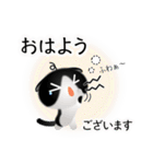 色々な猫16-2 短毛-垂れ耳-黒白（個別スタンプ：2）