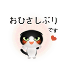 色々な猫16-2 短毛-垂れ耳-黒白（個別スタンプ：3）