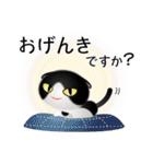 色々な猫16-2 短毛-垂れ耳-黒白（個別スタンプ：4）