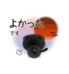 色々な猫16-2 短毛-垂れ耳-黒白（個別スタンプ：11）