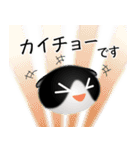 色々な猫16-2 短毛-垂れ耳-黒白（個別スタンプ：17）