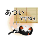 色々な猫16-2 短毛-垂れ耳-黒白（個別スタンプ：21）
