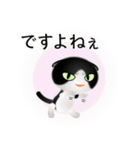 色々な猫16-2 短毛-垂れ耳-黒白（個別スタンプ：23）