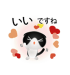 色々な猫16-2 短毛-垂れ耳-黒白（個別スタンプ：24）
