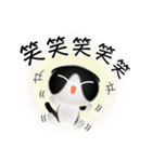色々な猫16-2 短毛-垂れ耳-黒白（個別スタンプ：26）
