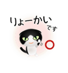 色々な猫16-2 短毛-垂れ耳-黒白（個別スタンプ：27）