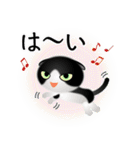 色々な猫16-2 短毛-垂れ耳-黒白（個別スタンプ：29）