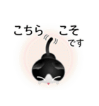 色々な猫16-2 短毛-垂れ耳-黒白（個別スタンプ：32）