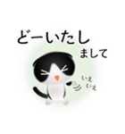 色々な猫16-2 短毛-垂れ耳-黒白（個別スタンプ：33）