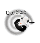 色々な猫16-2 短毛-垂れ耳-黒白（個別スタンプ：35）